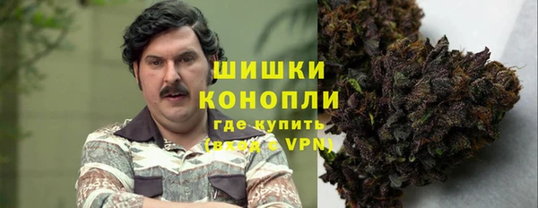 мефедрон VHQ Алзамай