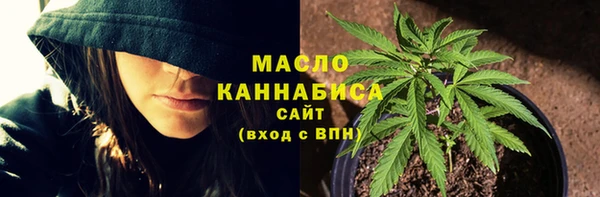 мефедрон VHQ Алзамай