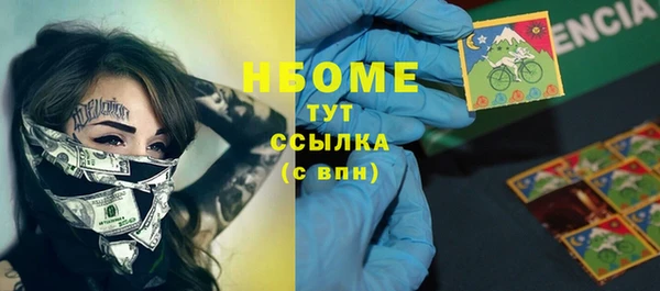 мефедрон VHQ Алзамай