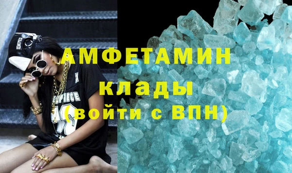 дурь Надым