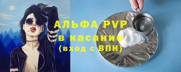круглые Алексин