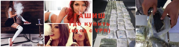 дурь Надым