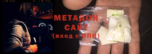 круглые Алексин