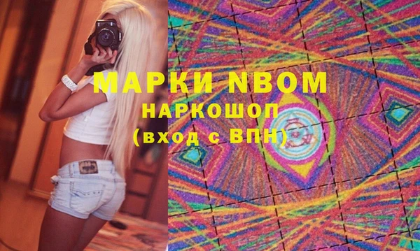 мефедрон VHQ Алзамай