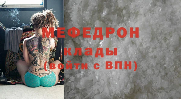 скорость Наволоки