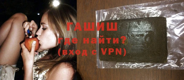 мефедрон VHQ Алзамай