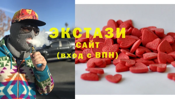 круглые Алексин