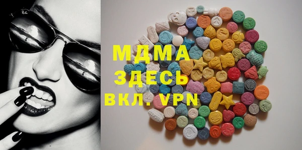 круглые Алексин