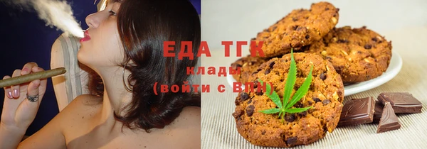 СК Навашино