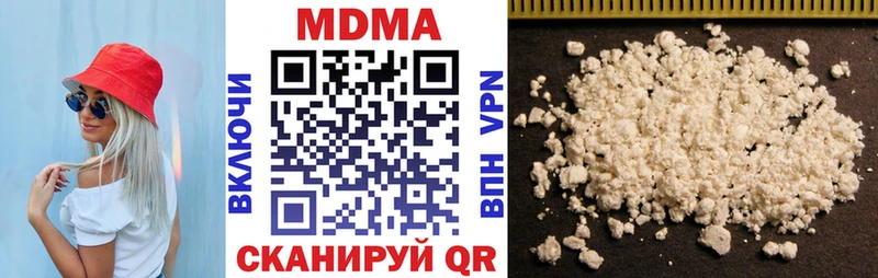 MDMA VHQ  Удачный 