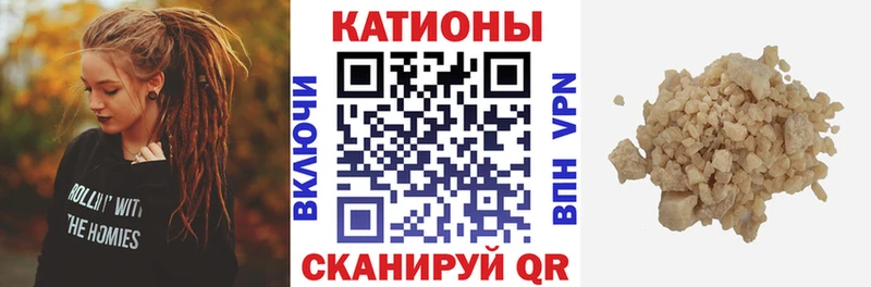 МЕФ VHQ  Удачный 