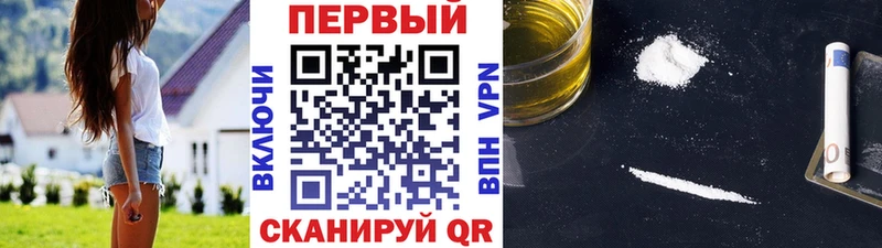 купить закладку  Удачный  МЕТАМФЕТАМИН мет 